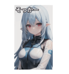 レジャースポーツ女の子7（個別スタンプ：11）