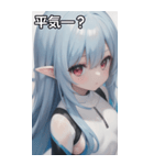 レジャースポーツ女の子7（個別スタンプ：13）