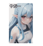 レジャースポーツ女の子7（個別スタンプ：16）
