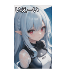 レジャースポーツ女の子7（個別スタンプ：18）