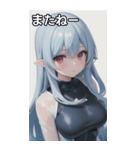 レジャースポーツ女の子7（個別スタンプ：19）