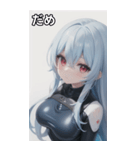 レジャースポーツ女の子7（個別スタンプ：20）