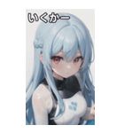 レジャースポーツ女の子7（個別スタンプ：21）