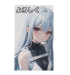レジャースポーツ女の子7（個別スタンプ：22）