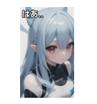 レジャースポーツ女の子7（個別スタンプ：25）