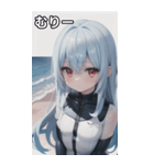 レジャースポーツ女の子7（個別スタンプ：26）