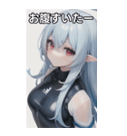 レジャースポーツ女の子7（個別スタンプ：29）