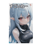 レジャースポーツ女の子7（個別スタンプ：30）