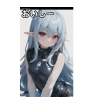 レジャースポーツ女の子7（個別スタンプ：32）