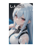 レジャースポーツ女の子7（個別スタンプ：33）
