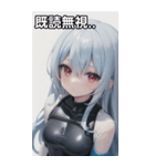 レジャースポーツ女の子7（個別スタンプ：35）