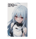レジャースポーツ女の子7（個別スタンプ：36）