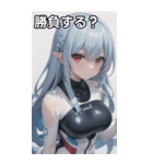 レジャースポーツ女の子7（個別スタンプ：37）