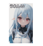 レジャースポーツ女の子7（個別スタンプ：38）