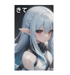 レジャースポーツ女の子7（個別スタンプ：40）