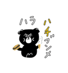 リリーさんのまいにち（個別スタンプ：3）