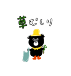 リリーさんのまいにち（個別スタンプ：6）