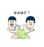 フラワーパンツブラザーズ Vol.1（個別スタンプ：7）