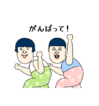 フラワーパンツブラザーズ Vol.1（個別スタンプ：8）