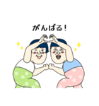 フラワーパンツブラザーズ Vol.1（個別スタンプ：10）
