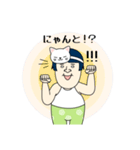 フラワーパンツブラザーズ Vol.1（個別スタンプ：16）