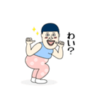フラワーパンツブラザーズ Vol.1（個別スタンプ：18）