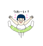 フラワーパンツブラザーズ Vol.1（個別スタンプ：21）