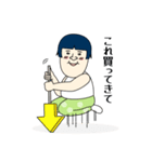 フラワーパンツブラザーズ Vol.1（個別スタンプ：26）