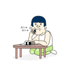 フラワーパンツブラザーズ Vol.1（個別スタンプ：36）