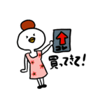 家族に送るコトリさん（個別スタンプ：22）