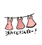 家族に送るコトリさん（個別スタンプ：27）