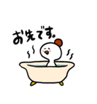 家族に送るコトリさん（個別スタンプ：29）