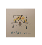 ラグドール・バニラと三毛猫・こまり（個別スタンプ：13）