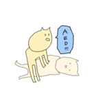 つかえるスタンプですよ（個別スタンプ：26）