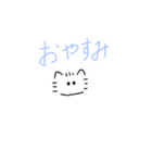 ゆずぽんずLINEスタンプ（個別スタンプ：7）