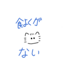 ゆずぽんずLINEスタンプ（個別スタンプ：15）