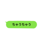 【吹き出し】関西弁の毎日使えるスタンプ（個別スタンプ：21）