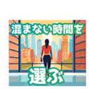 仕事ができる人の特徴まとめ（個別スタンプ：19）