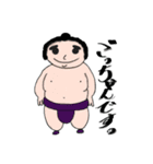 みんな今日も生きている。（個別スタンプ：16）