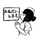 毎日可愛い敬語の看護師さん（個別スタンプ：10）