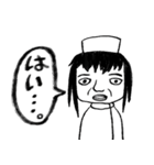 毎日可愛い敬語の看護師さん（個別スタンプ：34）