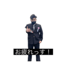 柏のタイソン（個別スタンプ：2）