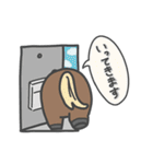 ゆるいウマのスタンプ（個別スタンプ：19）