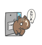 ゆるいウマのスタンプ（個別スタンプ：20）