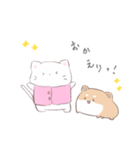 だにゃこ（個別スタンプ：8）