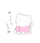 だにゃこ（個別スタンプ：21）