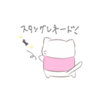 だにゃこ（個別スタンプ：40）