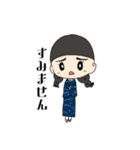 着物の女の子 @1009（個別スタンプ：3）