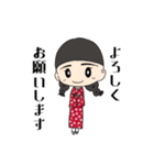 着物の女の子 @1009（個別スタンプ：4）