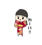 着物の女の子 @1009（個別スタンプ：5）
